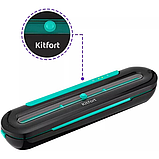 Вакууматор Kitfort KT-1522-3, фото 4