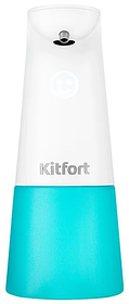 Сенсорный диспенсер для жидкого мыла Kitfort KT-2044
