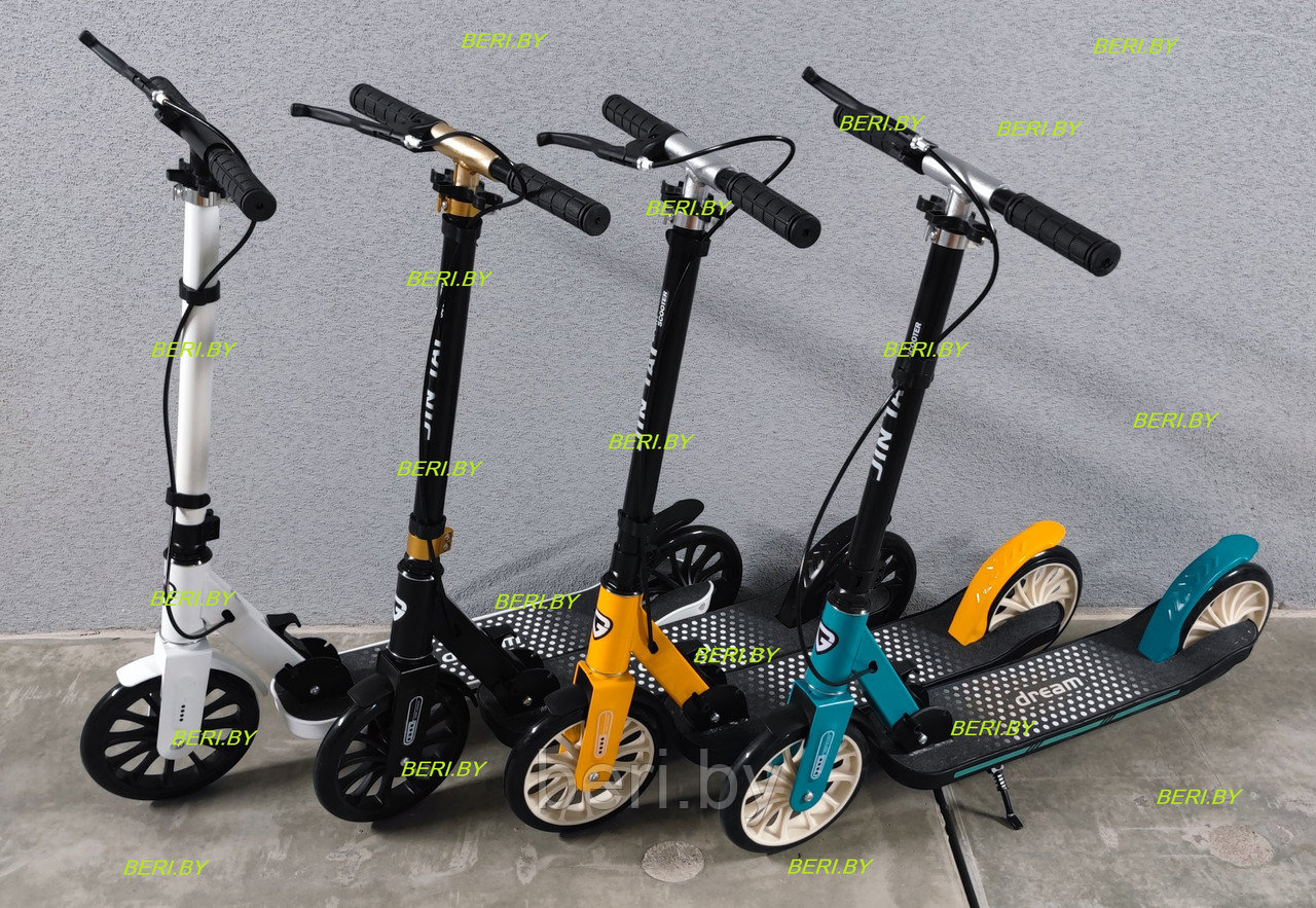 Самокат двухколёсный городской с ручным тормозом Scooter City, PC108/682