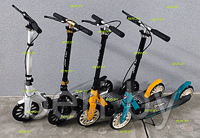 Самокат двухколёсный городской с ручным тормозом Scooter City, PC108/682