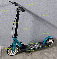 Самокат двухколёсный городской с амортизатором и ручным тормозом Scooter City, PC108A/682