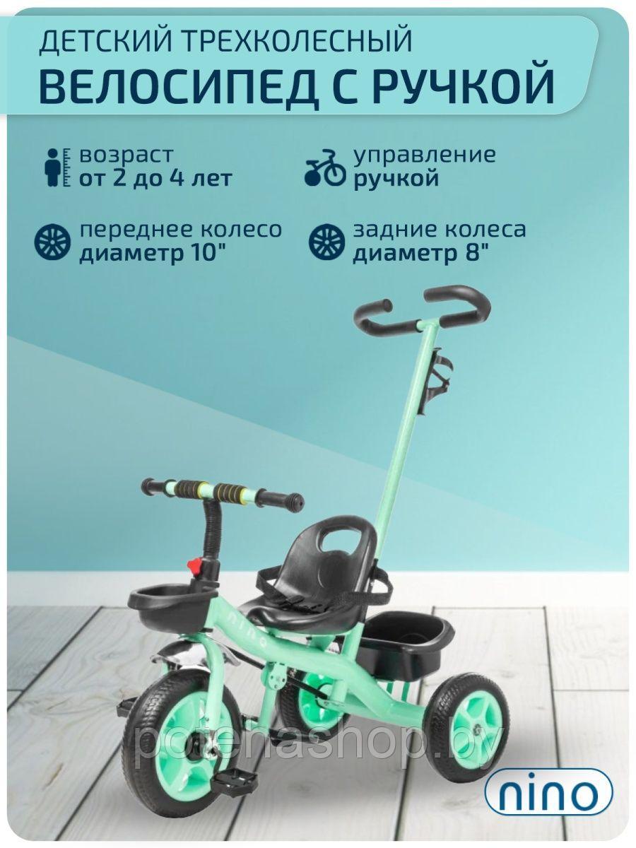 Трехколесный велосипед с ручкой NINO Comfort Plus (зеленый)