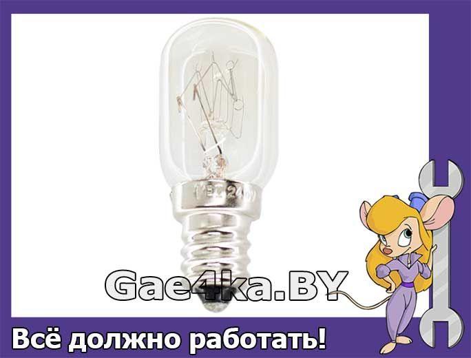 Лампочка для холодильников Sharp E12 15W