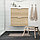 IKEA/ ОСБИСШОН коврик для ванной, 40x60 см, светлый серо-бежевый, фото 4