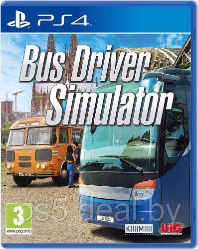 PS4 Уценённый диск обменный фонд BUS DRIVER SIMULATOR для Playstation 4 / Симулятор водителя автобуса ПС4 - фото 1 - id-p226067647