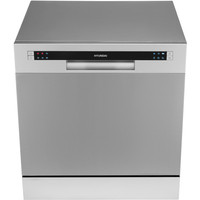 Отдельностоящая посудомоечная машина Hyundai DT503 (серебристый) - фото 1 - id-p226068160