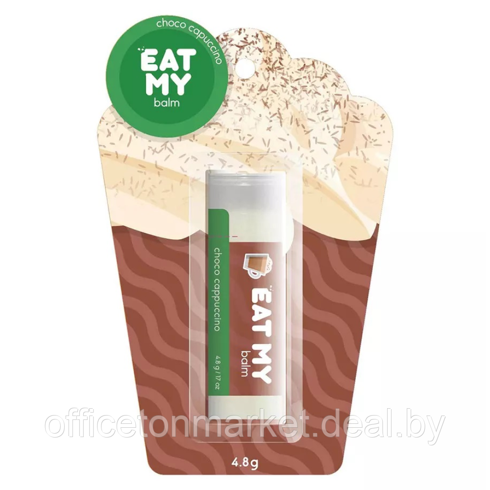Бальзам для губ "Eat My", 4.8 г, аромат шоколадный капучино - фото 1 - id-p226068059