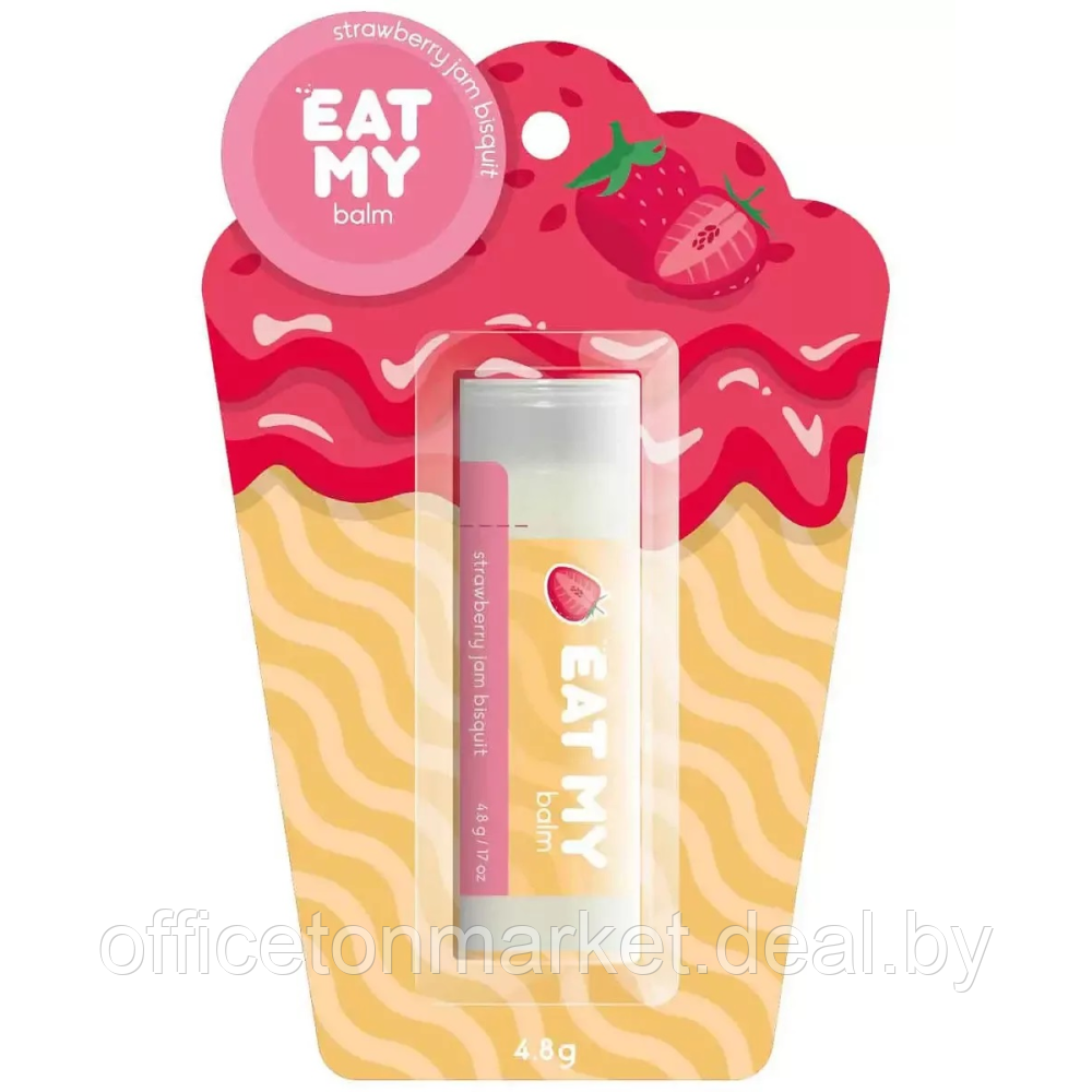 Бальзам для губ "Eat My", 4.8 г, аромат бисквит с клубничным джемом - фото 1 - id-p226068062
