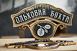 Адресная табличка Цветочная на дом, фото 6