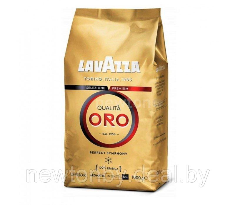 Кофе Lavazza Qualita Oro в зернах 1000 г - фото 1 - id-p226071484