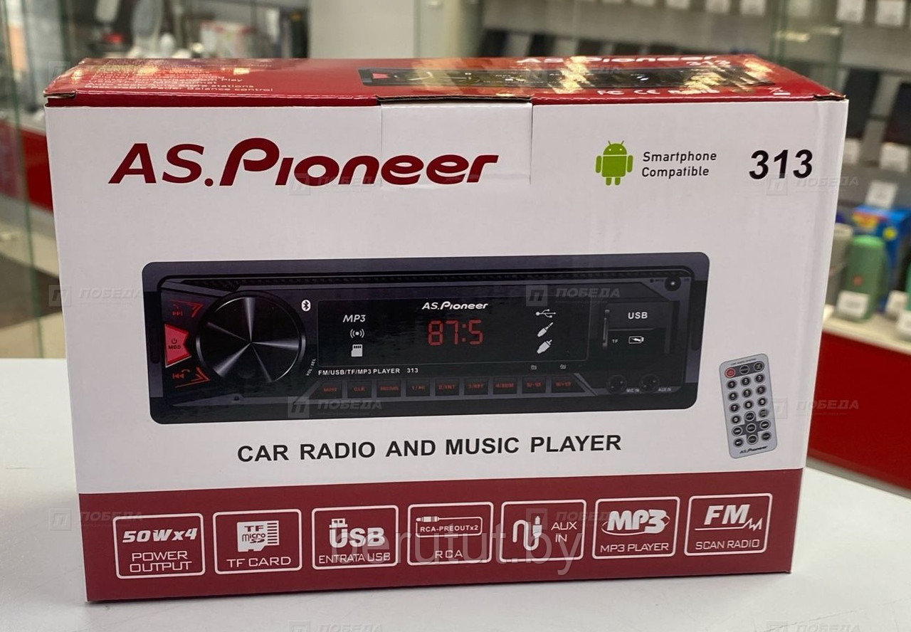 Магнитола в машину 1 din Bluetooth с пультом ДУ PIONEER 313 - фото 1 - id-p226071533