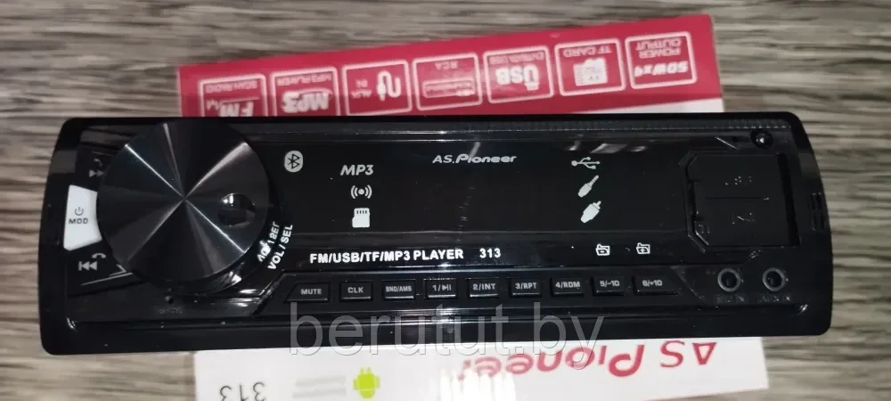 Магнитола в машину 1 din Bluetooth с пультом ДУ PIONEER 313 - фото 2 - id-p226071533