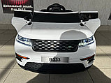 Детский электромобиль Baby Driver Range Rover арт. B333 (белый) Evoque, фото 2