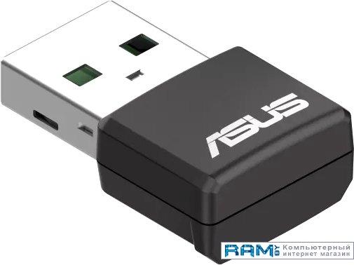 Wi-Fi адаптер ASUS USB-AX55 Nano - фото 1 - id-p226072160