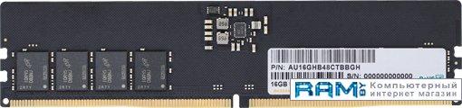 Оперативная память Apacer 16ГБ DDR5 4800МГц AU16GHB48CTBBGH - фото 1 - id-p226071685