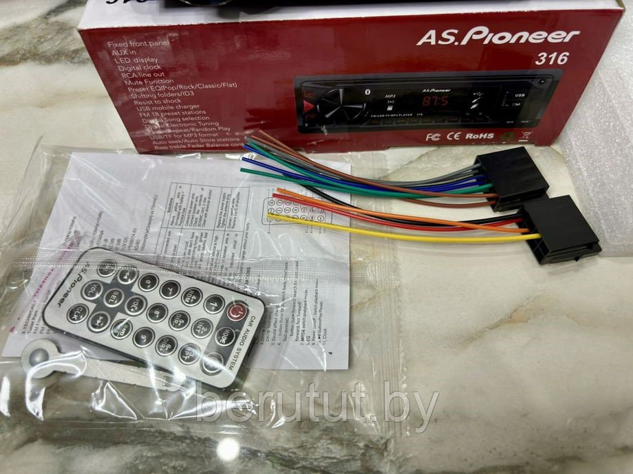 Магнитола в машину 1 din Bluetooth с пультом ДУ PIONEER 316 - фото 5 - id-p226072129