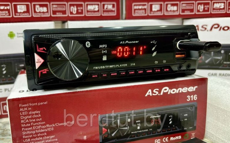 Магнитола в машину 1 din Bluetooth с пультом ДУ PIONEER 316 - фото 2 - id-p226072129