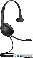 Офисная гарнитура Jabra Evolve2 30 MS Mono USB-A