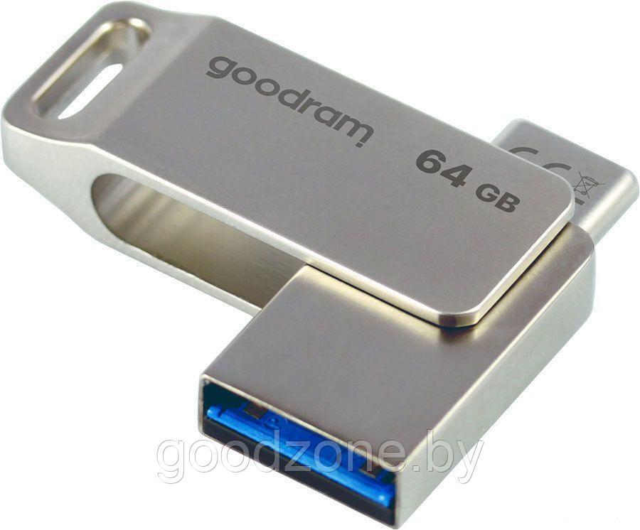 USB Flash GOODRAM ODA3 64GB (серебристый) - фото 1 - id-p226072878