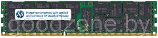 Оперативная память HP 4GB DDR3 PC3-10600 (500658-B21) - фото 1 - id-p226072883