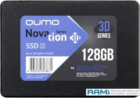 SSD QUMO Novation 3D TLC 128GB Q3DT-128GMCY - фото 1 - id-p226071934