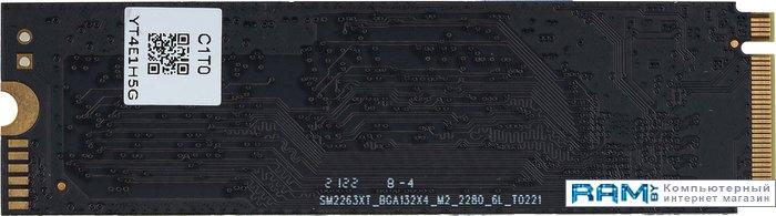 SSD Digma Top P8 4TB DGST4004TP83T - фото 1 - id-p226071940