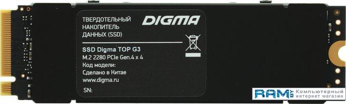 SSD Digma Top G3 512GB DGST4512GG33T - фото 1 - id-p226071941