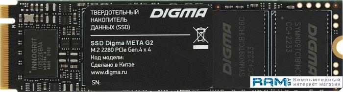 SSD Digma Meta G2 512GB DGSM4512GG23T - фото 1 - id-p226071942
