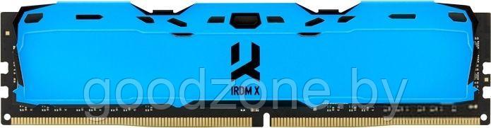 Оперативная память GOODRAM IRDM X 16ГБ DDR4 3200 МГц IR-XB3200D464L16A/16G - фото 1 - id-p226072896