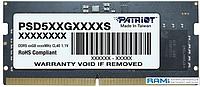 Оперативная память Patriot Signature Line 16ГБ DDR5 5600 МГц PSD516G560081S