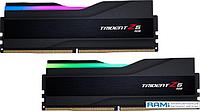 Оперативная память G.Skill Trident Z5 RGB 2x48ГБ DDR5 6400МГц F5-6400J3239F48GX2-TZ5RK