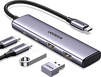 USB-хаб Ugreen CM473 15395