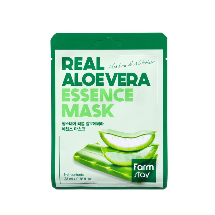 Новогодний набор из 24 масок для лица Farmstay Real - фото 4 - id-p226073764