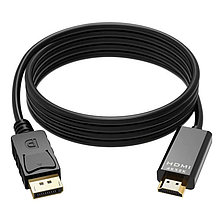 Кабель DisplayPort - HDMI, UltraHD 4K, папа-папа, 1,8 метра, черный 555150
