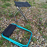 Табурет - стул складной туристический Camping chair для отдыха на природе, рыбалки Синий, фото 3