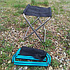 Табурет - стул складной туристический Camping chair для отдыха на природе, рыбалки Темное серебро, фото 5