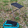 Табурет - стул складной туристический Camping chair для отдыха на природе, рыбалки Темное серебро, фото 6
