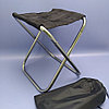 Табурет - стул складной туристический Camping chair для отдыха на природе, рыбалки Темное серебро, фото 9