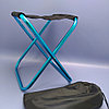 Табурет - стул складной туристический Camping chair для отдыха на природе, рыбалки Темное серебро, фото 10