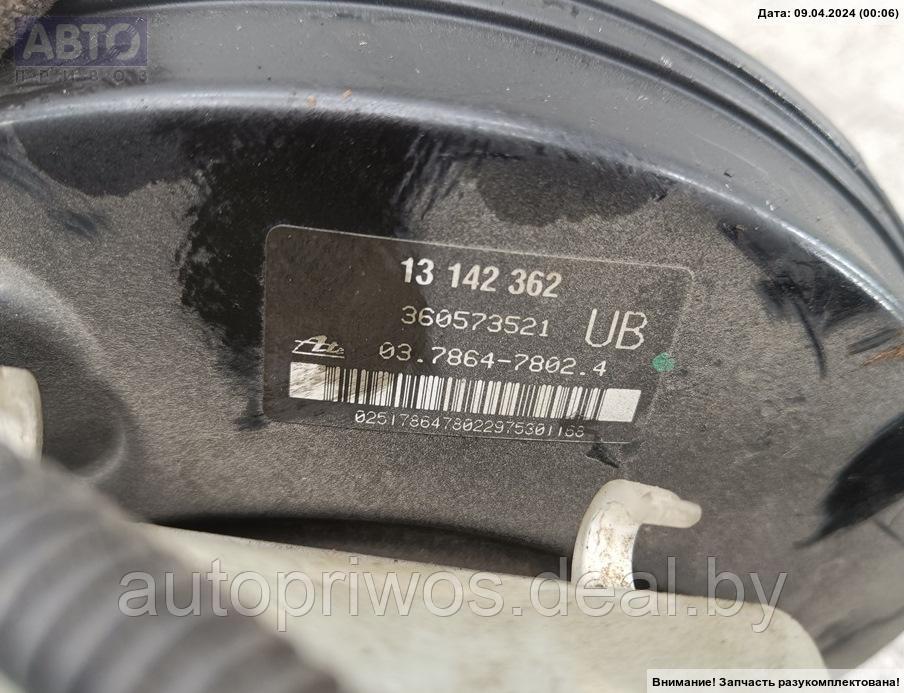 Усилитель тормозов вакуумный Opel Astra H - фото 3 - id-p226076764