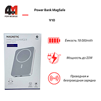 Power Bank MagSafe V10, 20W, черный, 10000 mAh