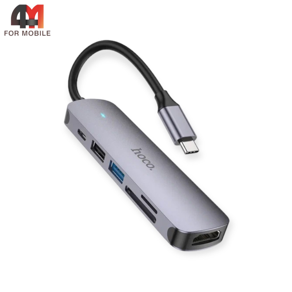 Разветвитель HUB Hoco HB28, Type-C To Type-C/USB/SD/Micro SD/HDMI, серебристого цвета - фото 1 - id-p226077187