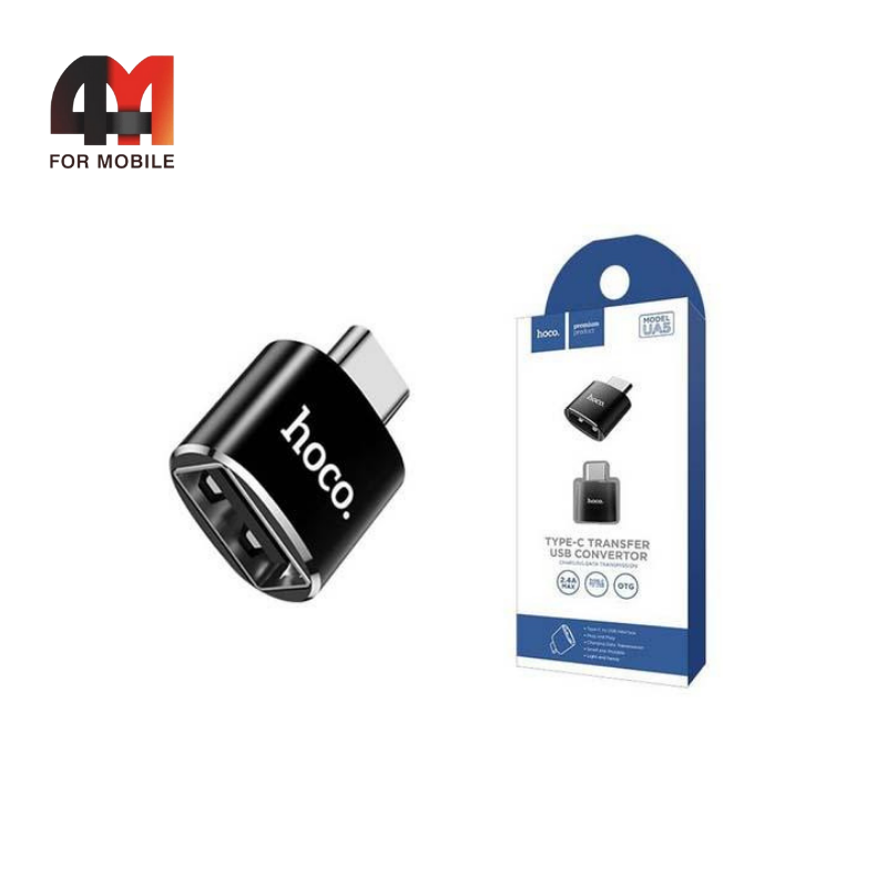 Переходник Hoco UA5, USB to Type-C, черный - фото 1 - id-p226077170
