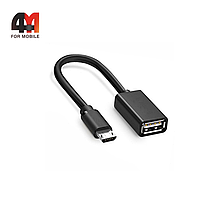 Переходник Samsung Original USB To Micro, черный, кабель