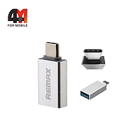 Переходник Remax USB To Type-C, серебристый