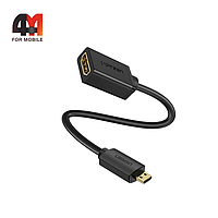 Переходник Hdmi To Micro, черный