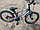 Велосипед детский STELS PILOT 200 GENT 20 Z010 (2023), фото 5