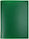 Папка пластиковая на 100 файлов Brauberg Office толщина пластика 0,8 мм, зеленая, фото 2