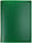 Папка пластиковая на 100 файлов Brauberg Office толщина пластика 0,8 мм, зеленая, фото 3
