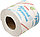 Бумага туалетная Laima «Мягкий рулончик» 1 рулон, ширина 85 мм, серая, фото 2